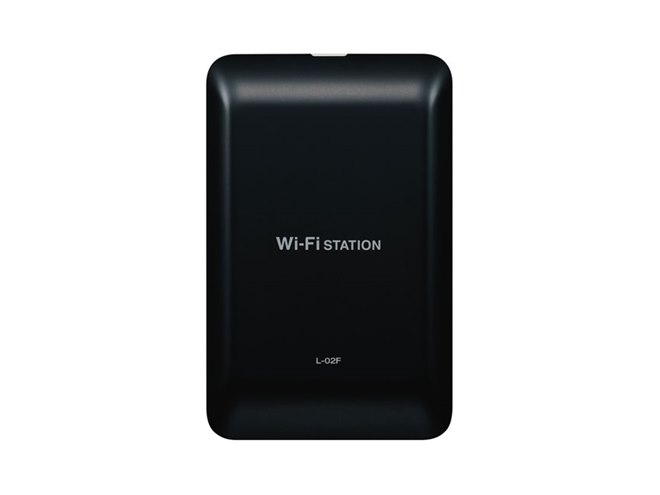 ドコモ、モバイルWi-Fiルーター「Wi-Fi STATION L-02F」を2/22発売