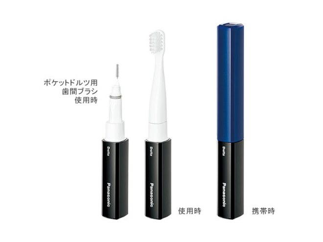 パナソニック、資生堂「マキアージュ」とコラボした電動歯ブラシなど