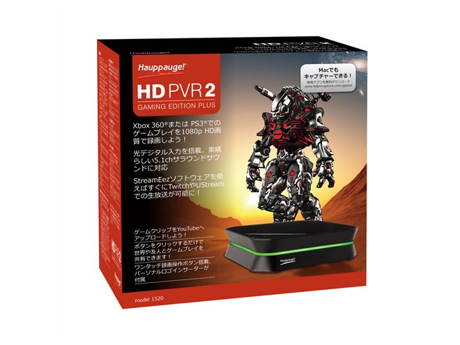 Hauppauge、USB 2.0接続のHDビデオキャプチャーユニット - 価格.com