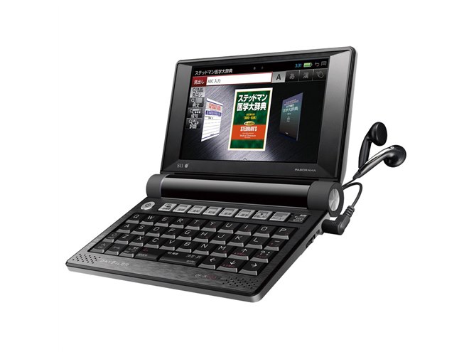 極美品セイコーDAYFILER DF-X11001 SII 電子辞書 医学モデル SII、タッチ操作に対応した医療従事者向けカラー電子辞書「DF