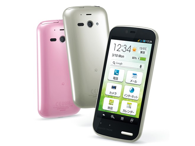 携帯電話本体 A/W Androidウォークマン再び、ストリーミングも高音質の「ZX500」。初の