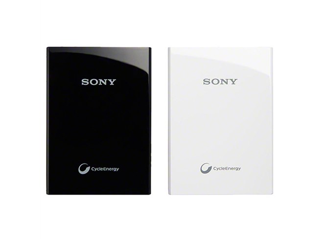 Sony power bank price hotsell