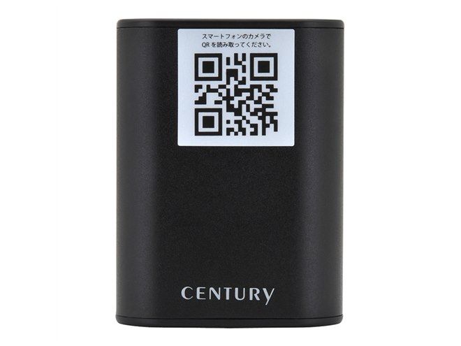 センチュリー、USBストレージをNAS化してスマホからアクセス
