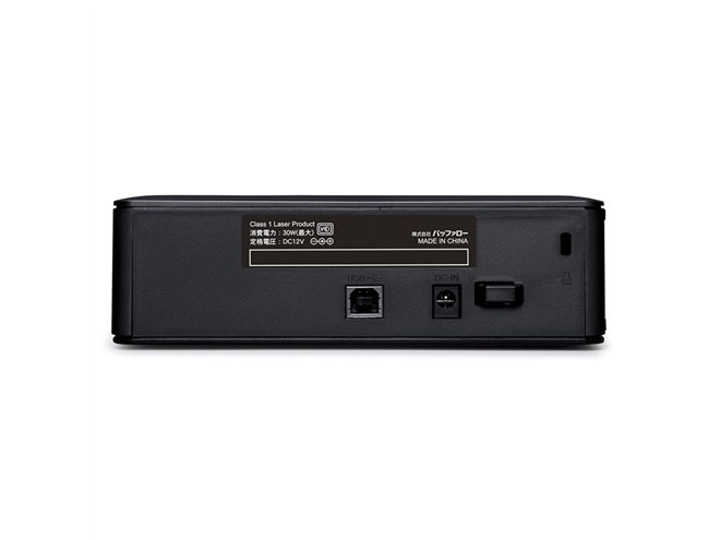 バッファロー 外付けDVDドライブ DVSM-24U2T 51yPl39xwAL._UF350,350_QL50_.jpg