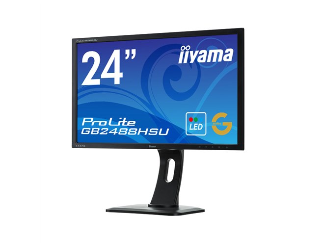 【最終値下げ】iiyama PROLITE ゲーミング モニタ 24 144Hz Amazon.co.jp: iiyama 24型ゲーミングディスプレイ(144Hz対応/応答速度