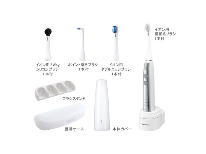 パナソニック、0.02mmイオン用極細毛ブラシ搭載の「ドルツ」新モデル