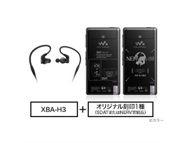 N*X様 【激レア】SONY ウォークマン NW-F887 ヱヴァンゲリヲン モ 激レア】SONY ウォークマン NW-F887 ヱヴァンゲリヲン モデル