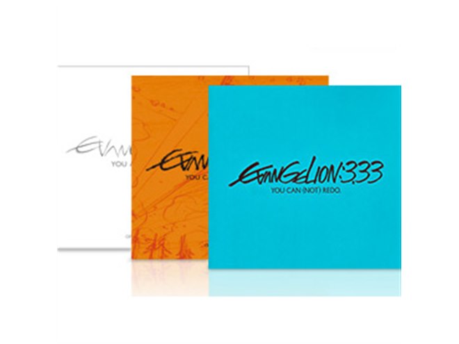 �����@���Q�������V����ŁF��/�j/Q �I���W�i���E�T�E���h�g���b�N�̃n�C���]����