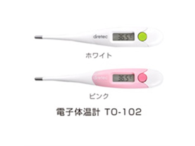 ドリテック、測温部が曲がって脇にフィットする電子体温計 - 価格.com