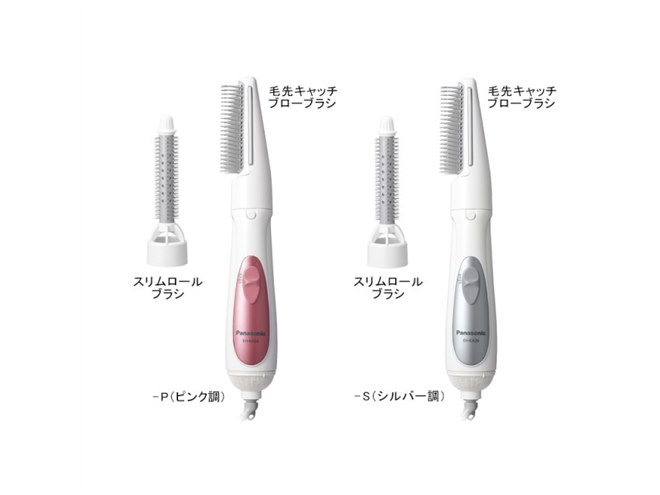 パナソニック、マイナスイオン放出の「くるくるドライヤー」新