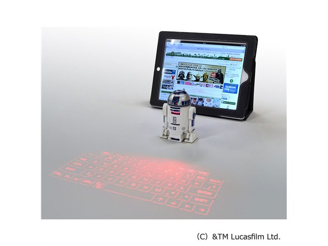 ラナ、スター・ウォーズ「R2-D2」の投影式キーボード - 価格.com