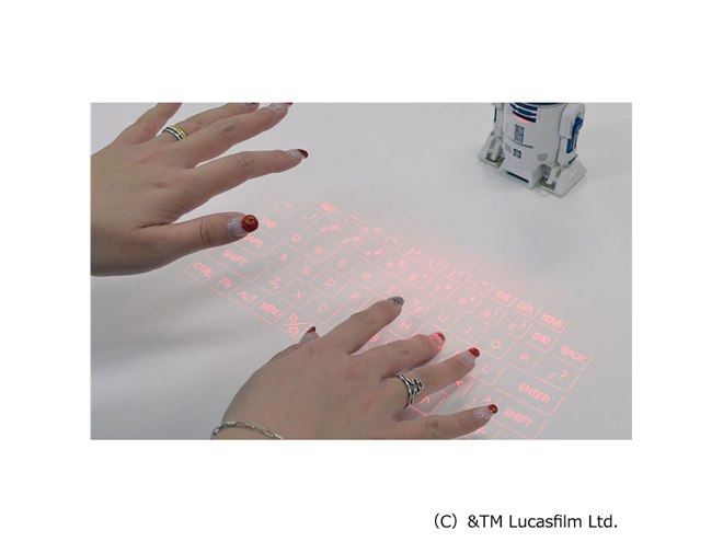 ラナ、スター・ウォーズ「R2-D2」の投影式キーボード - 価格.com