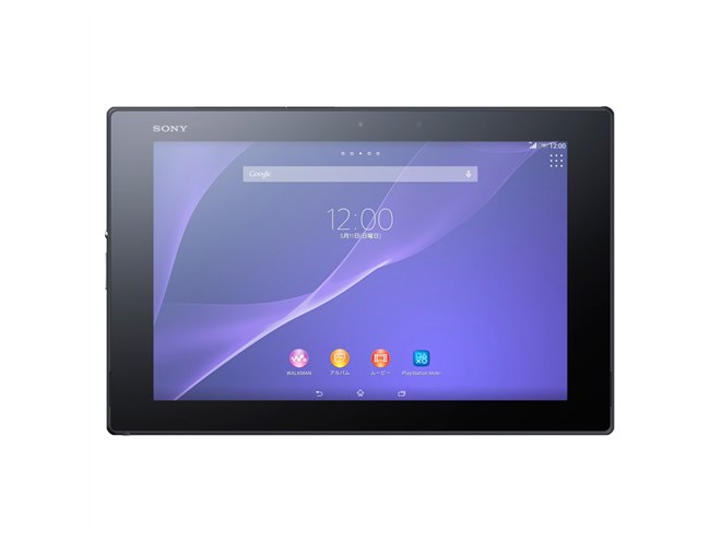ソニーモバイル、CA/WiMAX 2+対応のau版「Xperia Z2 Tablet SOT21 