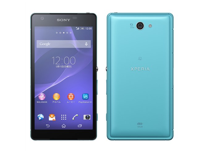 ソニーモバイル、4K撮影も可能な2070万画素カメラ搭載の「Xperia ZL2