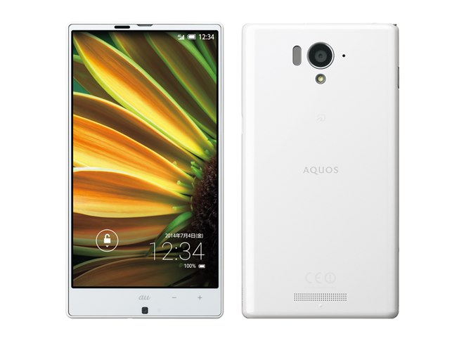 シャープAQUOS 2014年式 ASCII.jp：大きな画面でコンパクト！狹額縁の「AQUOS PHONE SERIE mini」