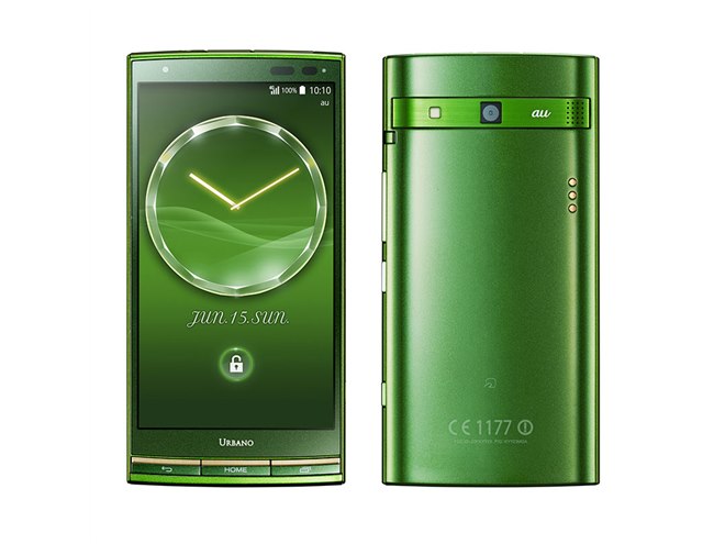 京セラ　携帯電話　URBANO URBANO V04 | 製品情報 | スマートフォン・携帯電話 | 京セラ