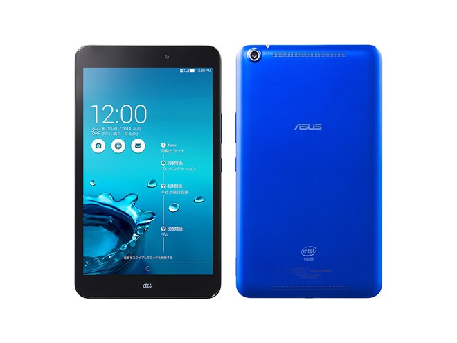 ASUS、重さ305gのスリムな8型タブレット「MeMO Pad 8」 - 価格.com