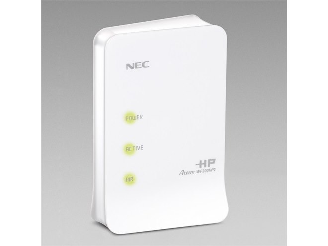 NEC Wi-Fiホームルーター NEC、「こども安心ネットタイマー」搭載のWi-Fiホームルーター - 価格.com