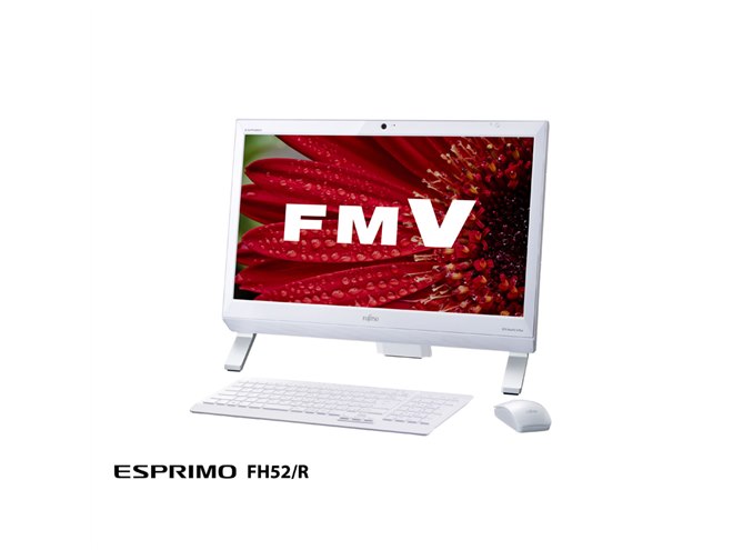 富士通、11ac対応の液晶一体型「ESPRIMO」2機種 - 価格.com