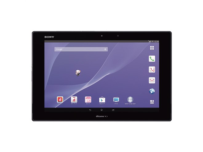 【地デジ視聴可能】Xperia Z2 Tablet SO-05F Xperia™ Z2 Tablet SO-05F | USEFUL FUNCTION | Xperia