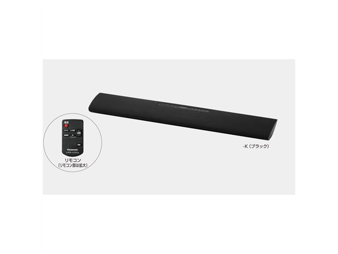 Panasonic サウンドバー SC-HTB8 PANASONIC SC - HTB8 BLUETOOTH SOUNDBAR TESTING THE SOUND QUALITY