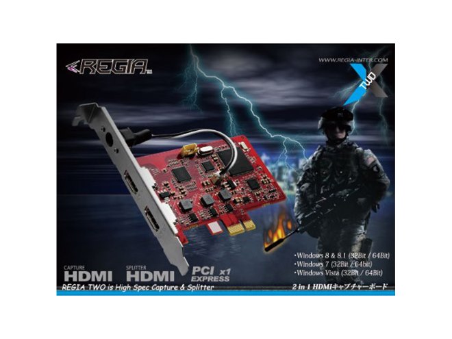 REGIA ONE HDMIキャプチャーボード(1080i/フルHD/PCI-Express/HDMI分配機能搭載) REGIA ONE HDMIキャプチャーボードの商品レビュー(1080i⁄フルHD⁄PCI