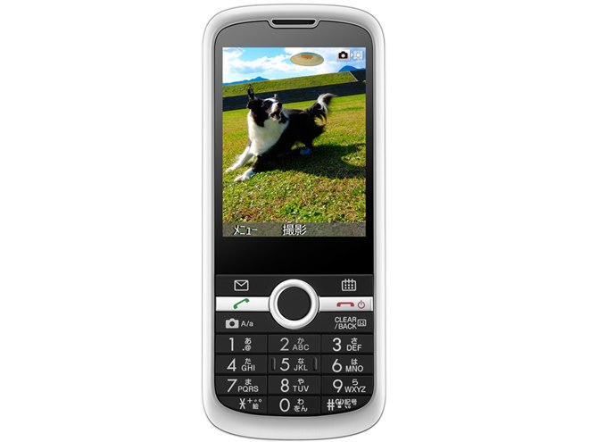 ソフトバンク、85gのプリペイド向けストレート型ケータイ「301Z