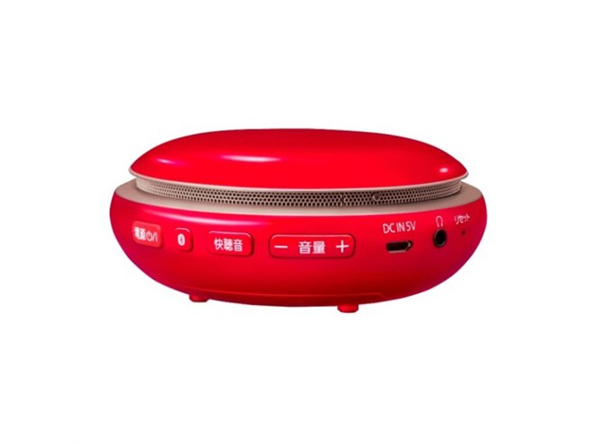 パナソニック、ワイヤレススピーカー「SC-MC20」に新色レッド - 価格.com