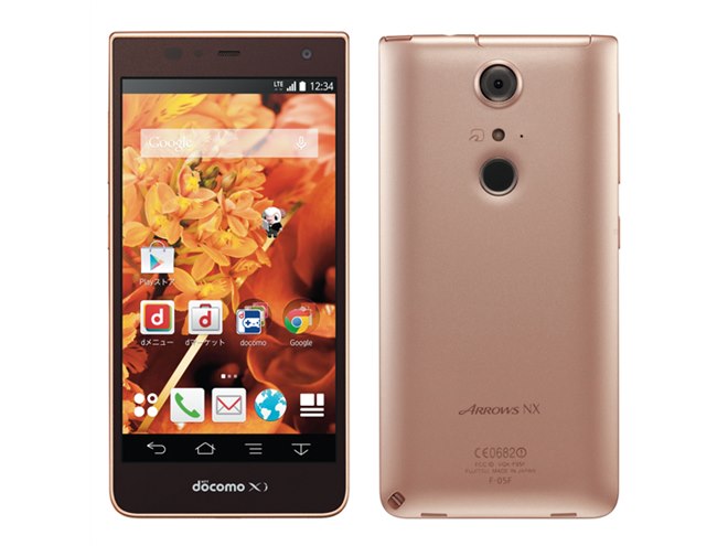 ドコモ、Super ATOK ULTIAS搭載「ARROWS NX F-05F」5/30発売 - 価格.com