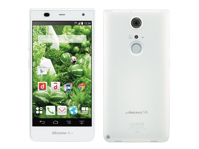 ドコモ、Super ATOK ULTIAS搭載「ARROWS NX F-05F」5/30発売