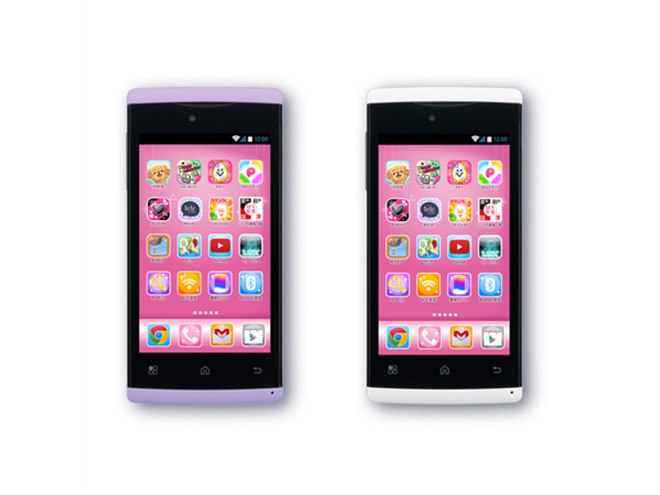 携帯電話 まとめ売り ZX-(24)STEL-(1)(W)｜テルワールド（NTT中古ビジネスフォン販売店）