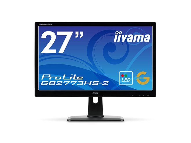 iiyama、144Hz対応のゲーム向け27型フルHD液晶「ProLite