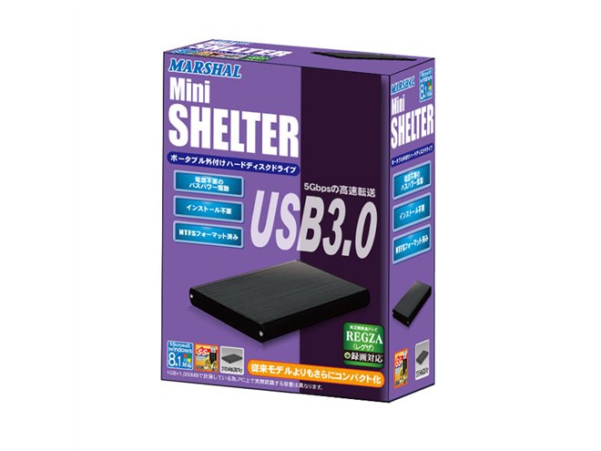 Mini SHELTER USB 3.0 外付けHDD MiniSHELTER(ミニシェルター)シリーズ