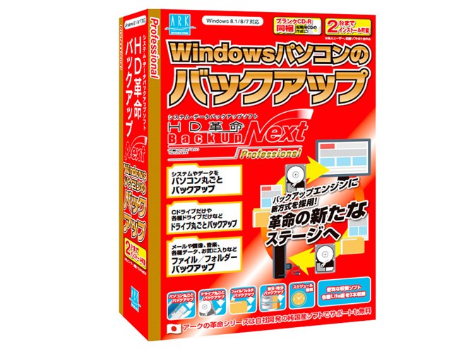 Adobe Web Collection アカデミックパッケージ for Mac 動作良好❤️MacBookPro 512GB Office Win CS6 編集 動作良好