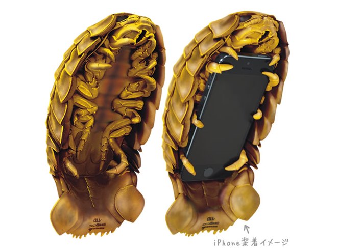 ダイオウグソクムシファン必見！ 伝説の「1号たん iPhoneケース
