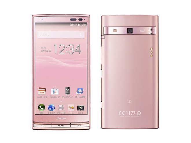スマホ au、上質感のある5型スマホ「URBANO L03」を6/28発売 - 価格.com