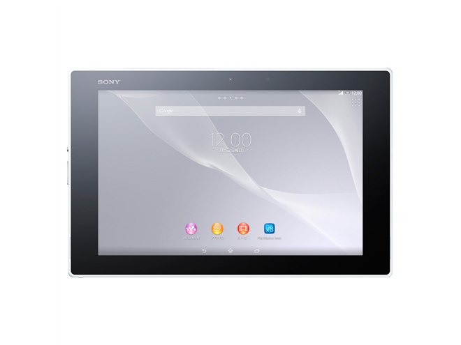 au、CA/WiMAX 2+対応の「Xperia Z2 Tablet」を7/5発売 - 価格.com