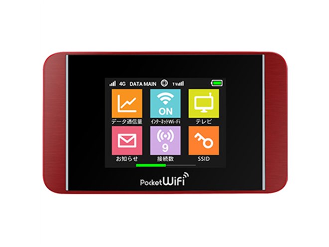SIMフリーモバイルルーターワンセグTV docomo LTE 4G 3G WiFi SH