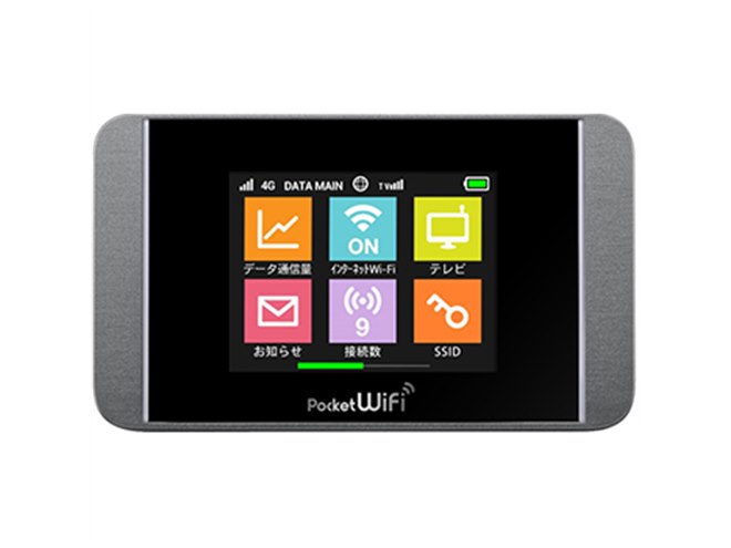ソフトバンク、TVチューナー搭載のモバイルWi-Fiルーター - 価格.com