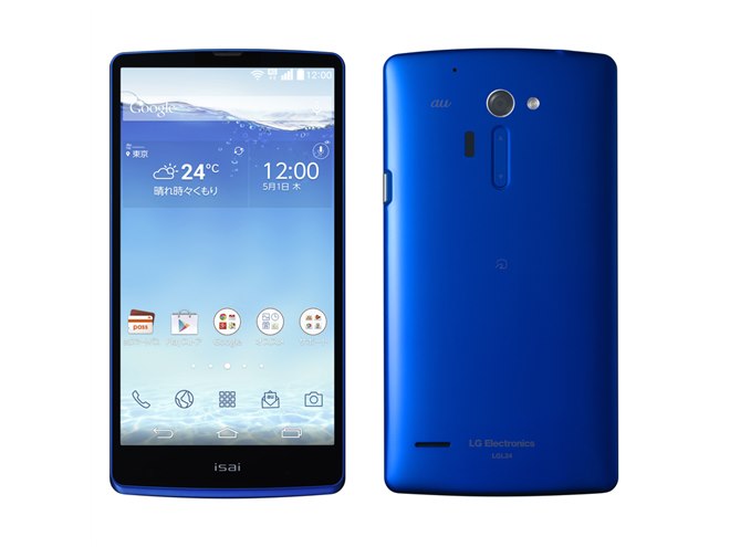 au、2560×1440表示の超高精細スマホ「isai FL」を7/18発売 - 価格.com