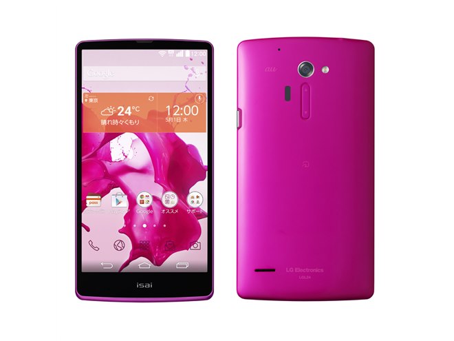 au、2560×1440表示の超高精細スマホ「isai FL」を7/18発売 - 価格.com