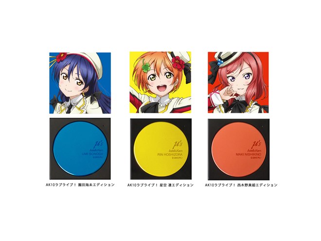 ランティス、「ラブライブ！」とコラボした「Astell&Kern AK10