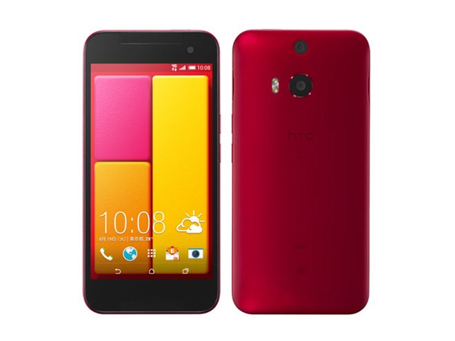 HTC、デュオカメラ搭載の5型スマホ「HTC J butterfly HTL23」 - 価格.com