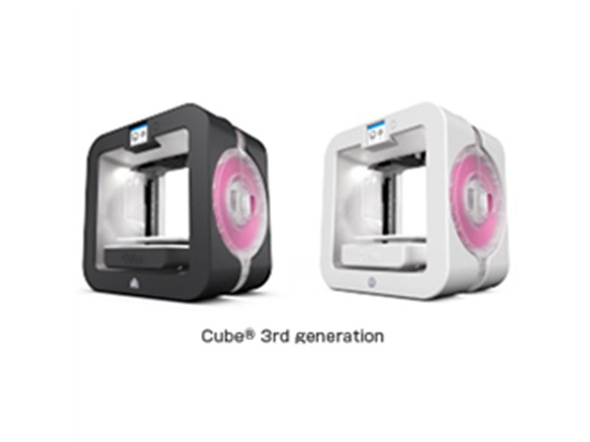 3D Systems、16万円（税抜）のパーソナル3Dプリンターなど