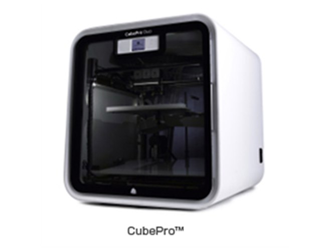 3D Systems、16万円（税抜）のパーソナル3Dプリンターなど - 価格.com