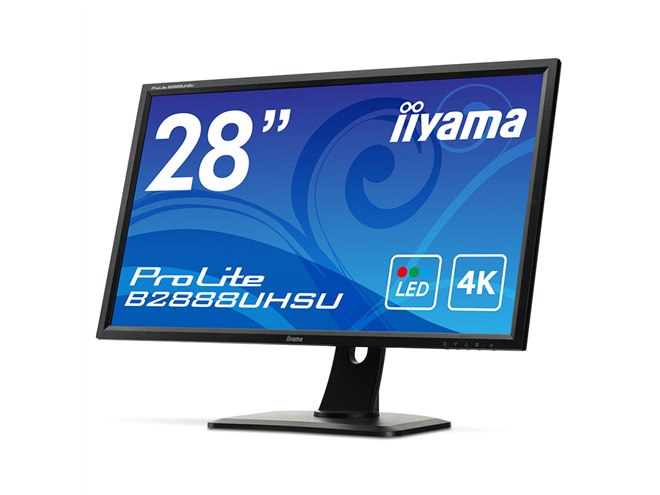 iiyama、79,380円で4K解像度の28型ワイド液晶ディスプレイ