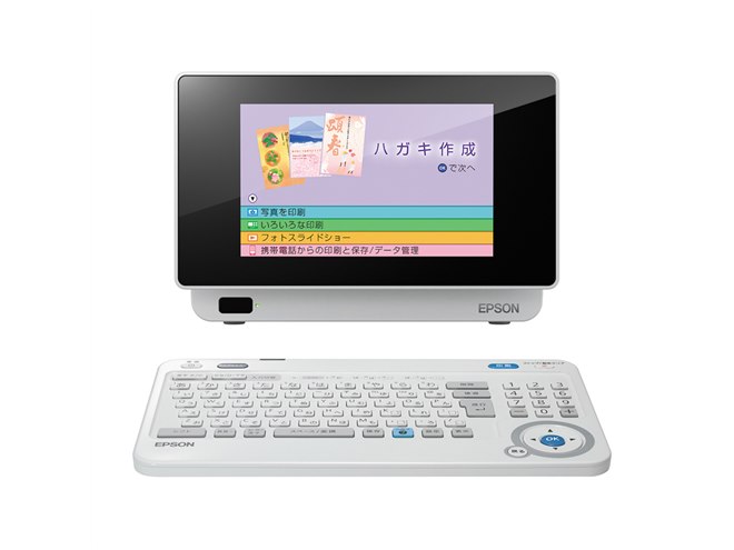 エプソン、5047種類の内蔵デザイン収録「宛名達人 E-850」 - 価格.com