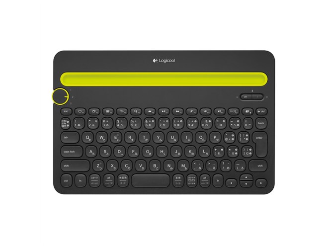 ロジクール　k480 13個セット！ Logitech K480 Multi-Device Bluetooth Wireless Keyboard