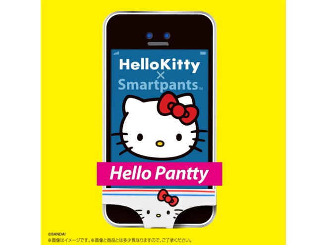 バンダイ、「ハローキティ」と「スマホ用パンツ」のコラボモデル