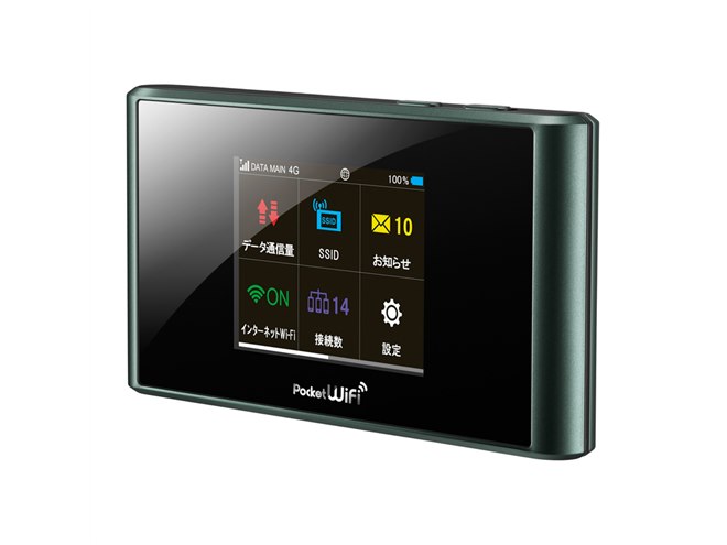 Amazon.co.jp: ポケットWi-Fi 303ZT : パソコン・周辺機器